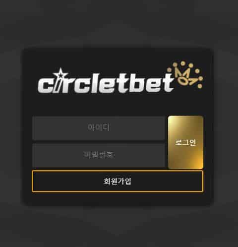 [먹튀사이트] 써클티벳 , circletbet365.com , 먹튀검증, 토토검증, 먹튀확정