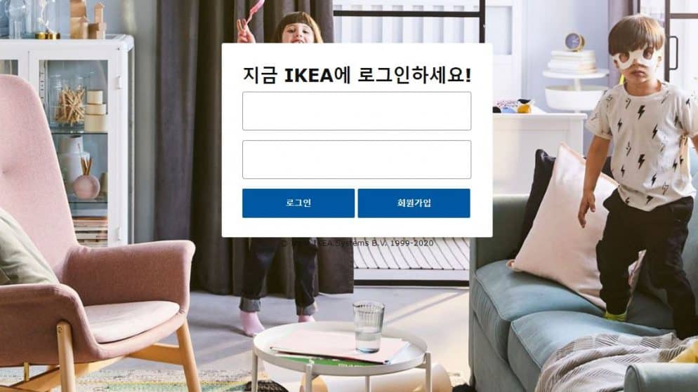 [먹튀사이트] 이케아 ,  ikea-1.com , 먹튀검증, 토토검증, 먹튀확정