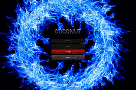 [먹튀사이트] 코코넛 , http://cc-nu.com 먹튀검증, 토토검증, 먹튀확정